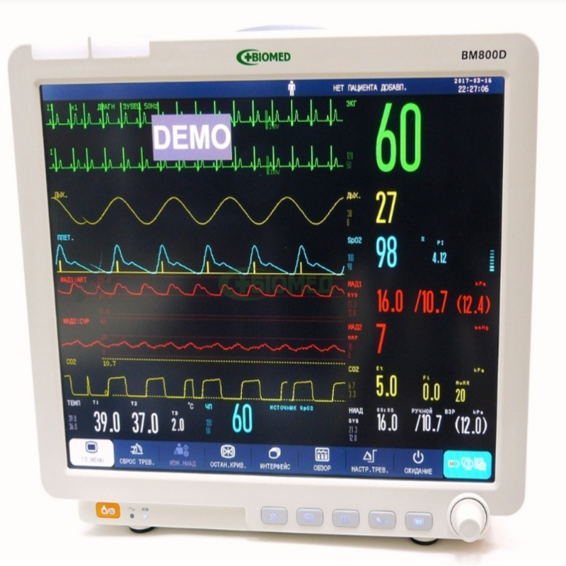 Монітор пацієнта ВМ800D